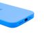 Силіконовий чохол Full Cover для iPhone 14 Plus capri blue