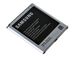 Аккумулятор для Samsung B600BE