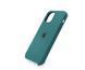 Силіконовий чохол Full Cover для iPhone 12/12 Pro green jungle