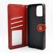 Чехол-книжка кожа для Xiaomi Redmi 12 red Getman Gallant PU