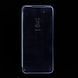 Чохол книжка Clear View для Samsung S11+/S20 Ultra blue