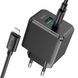 Сетевое зарядное устройство Hoco CS14A Ocean PD20W+QC3.0 charger set Type-C to iP black