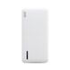 Power Bank XO PB77 26000 mAh white