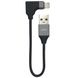 USB кабель REMAX Adapter-to-Lightning/Music LR-LA01 0,15m black