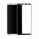 Захисне 5D скло Люкс для Samsung G950 Galaxy S8 black