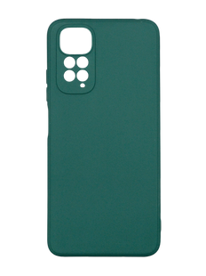 Силиконовый чехол Candy Full Camera для Xiaomi Redmi Note 11/Note 11S green