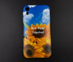 Силіконовий чохол MyPrint для iPhone XR Все буде Україна (сонях), clear