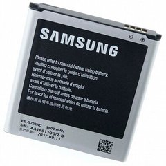 Аккумулятор для Samsung EB-B220AC (G7102 Grand 2) AA Premium