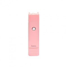 Селфи палка Monopod Hoco K6 Bluetooth pink