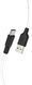 USB кабель HOCO X21 Plus silicone Type-C 3A 2m black/white