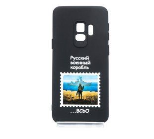 Силіконовий чохол Full Cover MyPrint для Samsung S9 black Full Camera Всьо,без лого