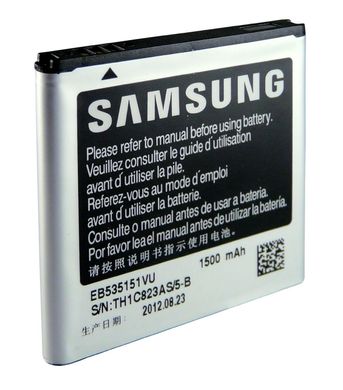 Акумулятор для Samsung EB535151VU