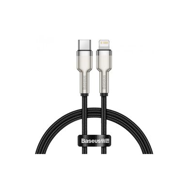 USB кабель Baseus Cafule Metal Type-C to Lightning PD 20W 0.25m black