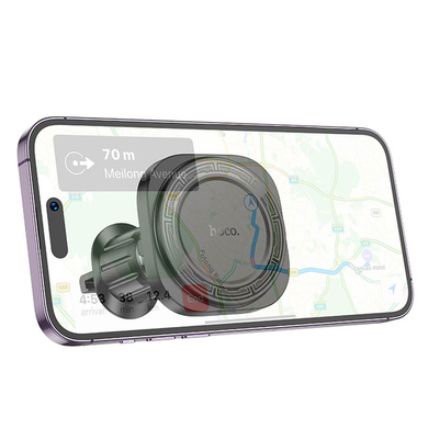 Автотримач Hoco H28 Magnetic Ring black