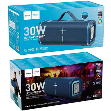 Колонка Hoco HC51 Soul sport BT Speaker 10W*2, iPX4 blue