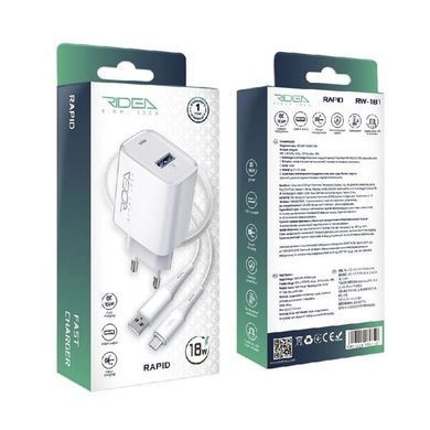 Сетевое зарядное устройство Ridea RW-18123 Rapid 1USB QC 18W+Micro white