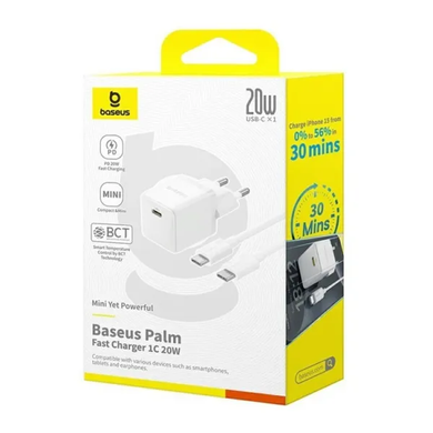 СЗУ Baseus Palm Fast Charger 20W (Type-C+USB) 20W+Type-C to Type-C 1m 60W white