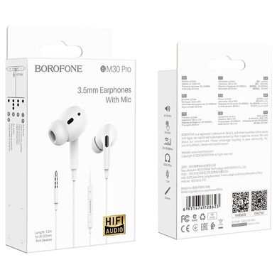 Навушники Borofone BM30 Pro Original series with mic white