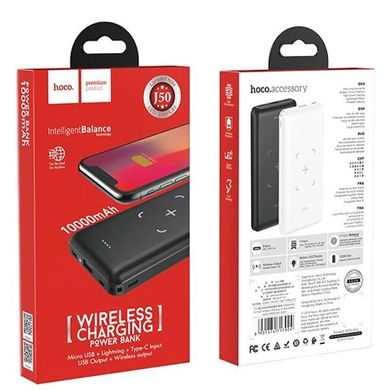 Power Bank HOCO J50 Surf wireless 10000 mAh black беспроводной