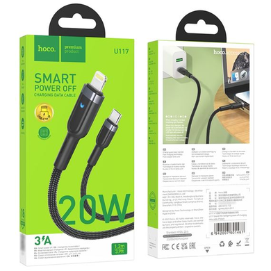 USB кабель HOCO U117 Grand PD Intelligent power-off cargng data cable Lightning to Type-C black
