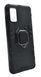 Чохол Serge Ring for Magnet для Samsung A41 soul black протиударний з магнітним тримачем