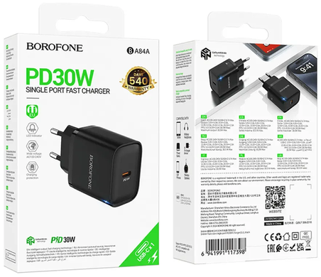 Мережевий Зарядний Пристрій Borofone BA84A 1USB-C PD/QC 30W black