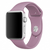 Силіконовий ремінець для Apple Watch Sport Band 42/44mm (S/M & M/L) 3pcs lilac pride