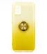 Силіконовий чохол SP Shine для Samsung A02s yellow ring for magnet