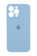 Силіконовий чохол Full Cover для iPhone 15 Pro Max lilac blue (lilac cream) Full Camera