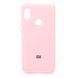 Силиконовый чехол Full Cover для Xiaomi Redmi Note 5 Pro pink my color