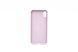 Чохол Glass Farfor для iPhone XS Max lilac Sp