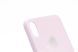 Чохол Glass Farfor для iPhone XS Max lilac Sp