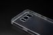 TPU чехол Clear для Samsung S8 transparent 1.5mm Epic Full Camera