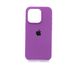 Силіконовий чохол Full Cover для iPhone 15 Pro purple