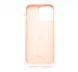 Силіконовий чохол Full Cover для iPhone 14 Pro Max pink
