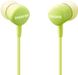 Навушники Samsung EO-HS1303BEGRU green