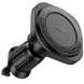 Автотримач Hoco H28 Magnetic Ring black