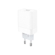 Сетевой блок питания Borofone BA47A QC3.0 3A 1usb (EU) white