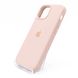 Силіконовий чохол Full Cover для iPhone 13 mini pink sand
