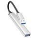 USB Hub Hoco HB26 4 in 1 (USB to USB3.0+USB2.0*3) silver