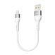 USB кабель Ridea RC-XS51 X-Silicone Lightning 12W/2.4A 0.25m white