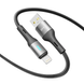 USB кабель YOKI SOLID YK-SO15 Lightning 2.4A 2m black