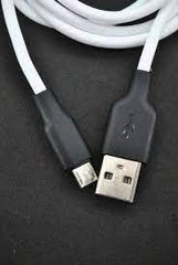 USB кабель 4YOU Dnister Type-C 3A 1m silicon perfect white