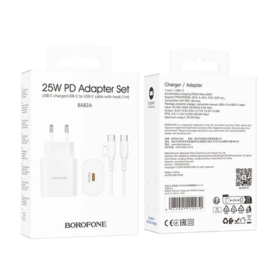 Сетевое зарядное устройство Borofone BA82A 1USB-C PD/QC 25W+Type-C to Type-C white