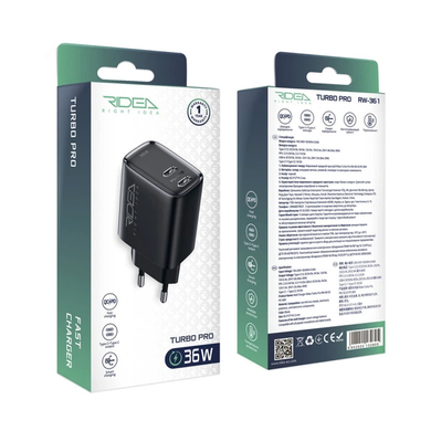 Мережевий зарядний пристрій Ridea RW-36120 Turbo Pro 2USB-C QC/PD 36W black