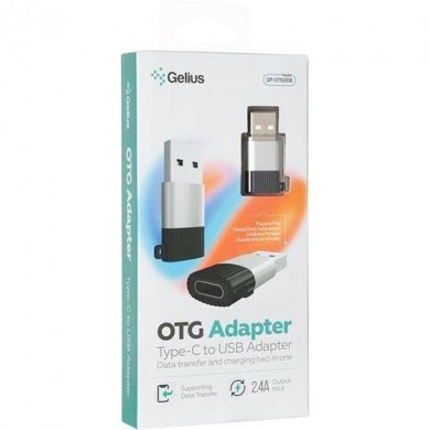 Переходник Gelius OTG Adapter Type-C to USB GP-OTG008