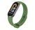 Ремешок Silicone Xiaomi MI Band 8 olive
