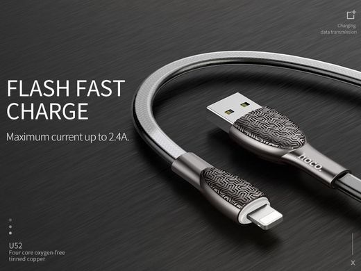 USB кабель HOCO U52 Bright Lightning 1.2m silver