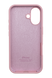Силиконовый чехол Full Cover для iPhone 17 salmon pink