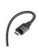 USB кабель Borofone BX56 Delighful USB to Micro-USB 1m black